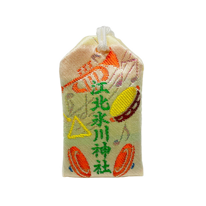Omamori charm for musical success from Japan