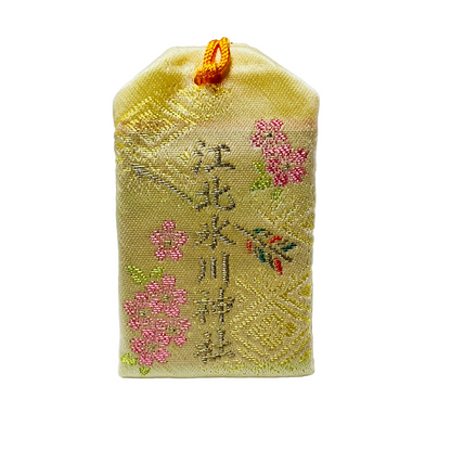Omamori charm for Exam Success from Japan