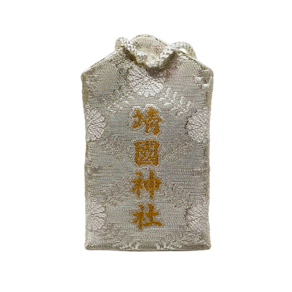 Omamori charm for good fortune from Japan - Yasukuni shrine