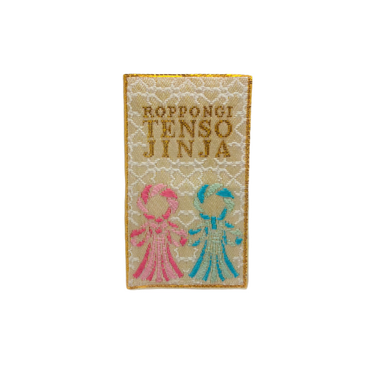 Wish-Knot Omamori