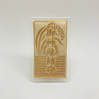 Wish-Knot Omamori