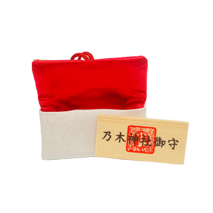 Love Omamori charms from Japan